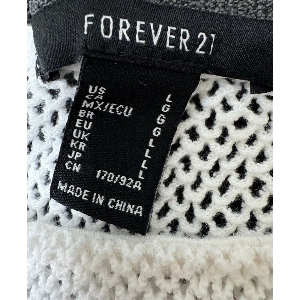 Forever21 Girls Large Crochet Mesh IBIZA SPAIN Beach Tank with Starfish